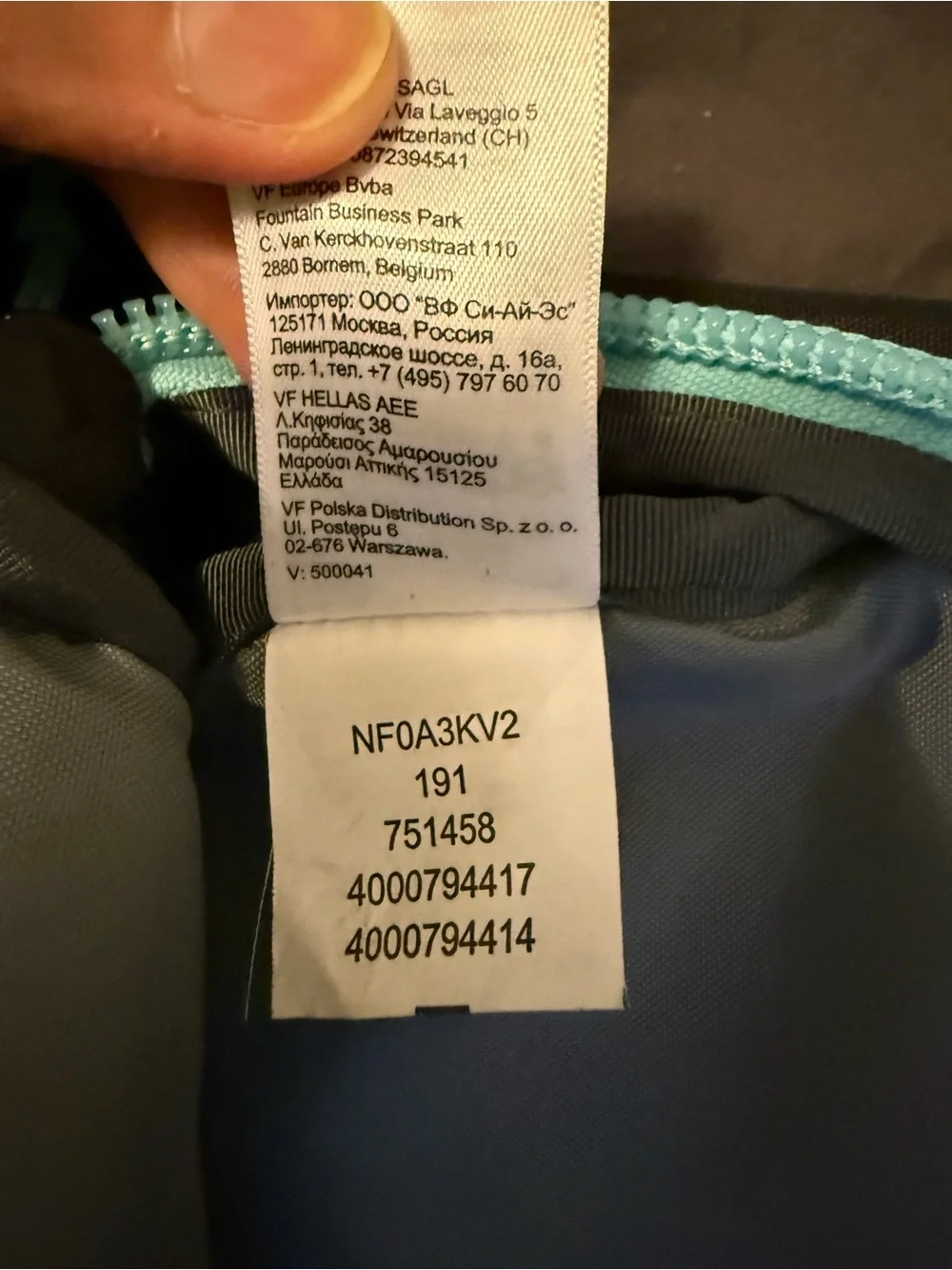 The North Face Women’s Recon 30L Backpack – Black & Aqua – FlexVent – Excellent